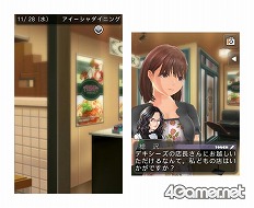 ꡼ No.022 | ӽФ!!̱ŪΥ쥷NEW֥ץ饹פĥ˥ץǥ塼ˡNEWɤʥݥȤޤȤʹ