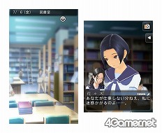 ꡼ No.023 | ӽФ!!̱ŪΥ쥷NEW֥ץ饹פĥ˥ץǥ塼ˡNEWɤʥݥȤޤȤʹ