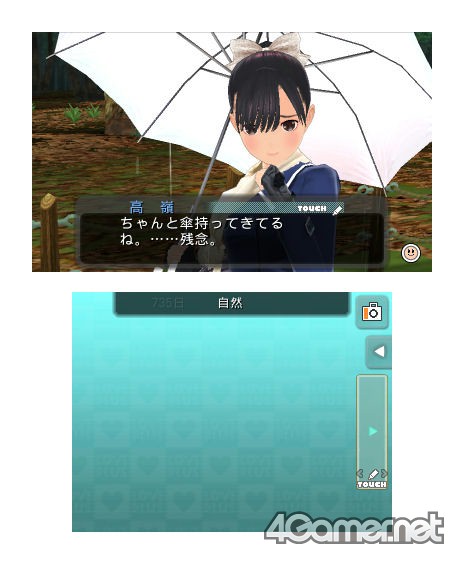 ꡼ No.031 | ӽФ!!̱ŪΥ쥷NEW֥ץ饹פĥ˥ץǥ塼ˡNEWɤʥݥȤޤȤʹ