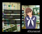 ꡼ No.005 | ޤΥ褦Ĥȯ䤵NEW֥ץ饹פΰϤ­̣äƤޤä4Gamerܥƥ⤢衪