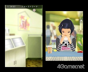 ꡼ No.014 | ޤΥ褦Ĥȯ䤵NEW֥ץ饹פΰϤ­̣äƤޤä4Gamerܥƥ⤢衪