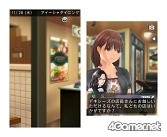 ꡼ No.016 | ޤΥ褦Ĥȯ䤵NEW֥ץ饹פΰϤ­̣äƤޤä4Gamerܥƥ⤢衪