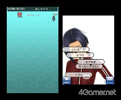 ꡼ No.029 | ޤΥ褦Ĥȯ䤵NEW֥ץ饹פΰϤ­̣äƤޤä4Gamerܥƥ⤢衪