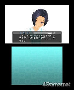 ꡼ No.033 | ޤΥ褦Ĥȯ䤵NEW֥ץ饹פΰϤ­̣äƤޤä4Gamerܥƥ⤢衪