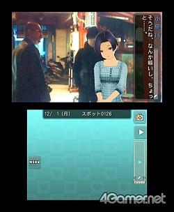 ꡼ No.039 | ޤΥ褦Ĥȯ䤵NEW֥ץ饹פΰϤ­̣äƤޤä4Gamerܥƥ⤢衪