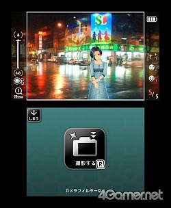 ꡼ No.040 | ޤΥ褦Ĥȯ䤵NEW֥ץ饹פΰϤ­̣äƤޤä4Gamerܥƥ⤢衪