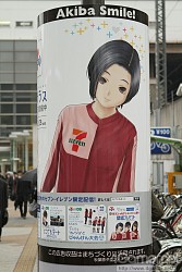 ���������꡼ No.002�Υ���ͥ������ / ����P�ȥߥΡ�����������Ĥ�����NEW��֥ץ饹�פ�ȯ�䵭ǰ���٥�ȥ�ݡ��ȡ����̸��礵�줿�ǡ��ȥץ�������Υ��쥷ã��æ˹���륯����ƥ���