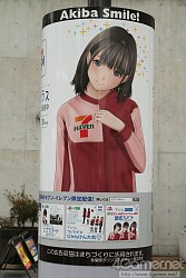 ���������꡼ No.003�Υ���ͥ������ / ����P�ȥߥΡ�����������Ĥ�����NEW��֥ץ饹�פ�ȯ�䵭ǰ���٥�ȥ�ݡ��ȡ����̸��礵�줿�ǡ��ȥץ�������Υ��쥷ã��æ˹���륯����ƥ���