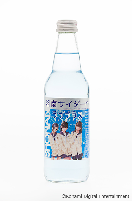 ���������꡼ No.003�Υ���ͥ������ / ������ǰ��⤦���֥�֥ץ饹�׻��ͤΡȾ���������ɤ�4��15������缡�в٤ˡ�ǫ������ΥС����ǡ���ǰ�����Ť���