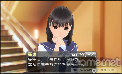 NEWラブプラス［3DS］ - 4Gamer