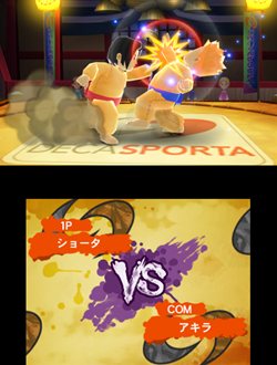 ���������꡼ No.002�Υ���ͥ������ / �ϥɥ��󡤡�DECA SPORTA EXTREME�ʲ��ˡפ�˥�ƥ�ɡ�3DS���ѥ����ȥ���1�ƤȤ���������2011ǯ�դ�ȯ���ͽ��