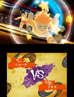 ���������꡼ No.003�Υ���ͥ������ / �ϥɥ��󡤡�DECA SPORTA EXTREME�ʲ��ˡפ�˥�ƥ�ɡ�3DS���ѥ����ȥ���1�ƤȤ���������2011ǯ�դ�ȯ���ͽ��