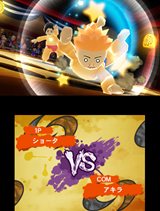 �ǥ����ݥ륿 3D���ݡ���