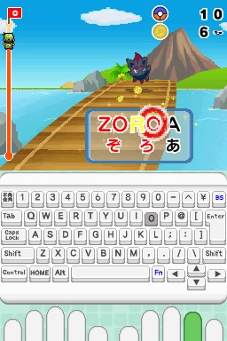 画像ギャラリー No.003のサムネイル画像 / ワイヤレスキーボードが付属した「バトル&ゲット! ポケモンタイピングDS」,2011年に発売。タイプでポケモン達といざ勝負!