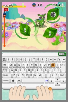 画像ギャラリー No.011のサムネイル画像 / 「バトル&ゲット! ポケモンタイピングDS」の公式サイトがオープン。登場するポケモンは400種類以上