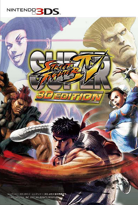 画像ギャラリー No.003のサムネイル画像 / カプコン,3DS体験会「NINTENDO WORLD 2011」で「スーパーストリートファイターIV 3D Edition」「バイオハザード リベレーションズ」をプレイアブル出展