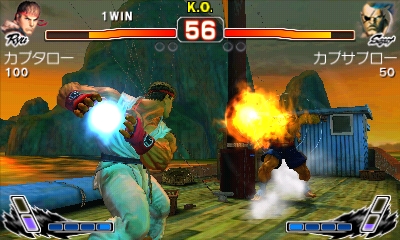 ���������꡼ No.002�Υ���ͥ������ / �˥�ƥ�ɡ�3DS�ѥ��եȡ֥����ѡ����ȥ꡼�ȥե�������IV 3D EDITION�פνв٤���������100���ܤ�����