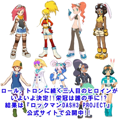 ꡼ No.001 | ֥åޥDASH3׿ҥȯɽȳȯɤSNS