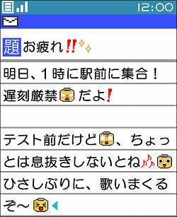 ���������꡼ No.005�Υ���ͥ������ / �֥��å��ޥ� DASH3�ס��ҥ�����ȥ������ɤ���ͥ������ɼ����������