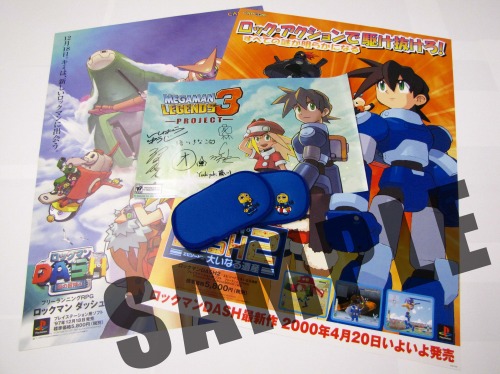 ꡼ No.001 | ֥åޥ DASH3סSNSǥåץ쥼ȥڡ