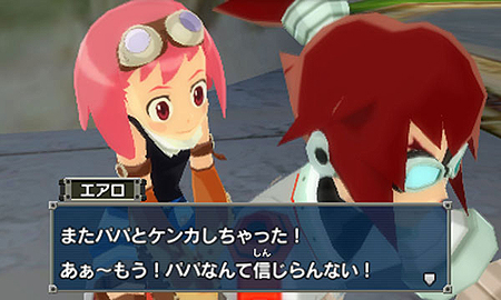 ���������꡼ No.009�Υ���ͥ������ / �֥��å��ޥ� DASH 3 PROJECT�׺ǿ����󡣥�����������ѥ��եȡ֥��å��ޥ� DASH 3 THE �ץ��������� ������Υ���¦�������㤤�ޤ��ԡפ�ȯ�����