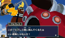 ���������꡼ No.005�Υ���ͥ������ / �֥��å��ޥ� DASH 3 PROJECT�פκǿ������꡼�󥷥�åȤ�������������Ϥ�ФƤ���ȥ���ȥ��֥�