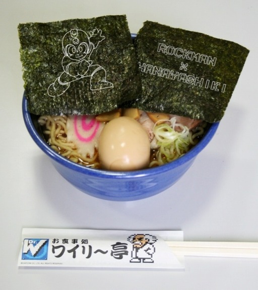 画像集#007のサムネイル/「ロックマン」と「花やしき」がコラボ。「狙われた花やしき!?」を13日から実施