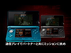 ꡼ No.005 | ֥Хϥ ޡʥ꡼ 3D׺ǿץࡼӡˡܺǤǧƤ