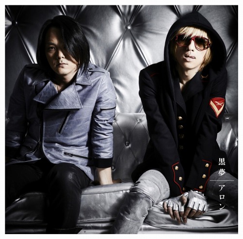 ���������꡼ No.001�Υ���ͥ������ / �֥Х����ϥ����� �����ޡ����ʥ꡼�� 3D�ס��ֹ�̴�פΡ֥�����פ�����Τ˷���