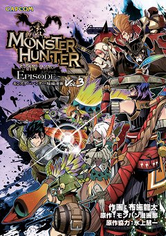 ���������꡼ No.004�Υ���ͥ������ / ���ץ��󡤡֥Х����ϥ����ɡס�MHP 3rd�ס����BASARA�פν��Ҥ�CD��ȯ��