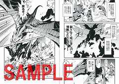 ���������꡼ No.005�Υ���ͥ������ / ���ץ��󡤡֥Х����ϥ����ɡס�MHP 3rd�ס����BASARA�פν��Ҥ�CD��ȯ��