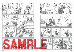 ���������꡼ No.011�Υ���ͥ������ / ���ץ��󡤡֥Х����ϥ����ɡס�MHP 3rd�ס����BASARA�פν��Ҥ�CD��ȯ��