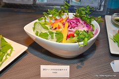 画像ギャラリー No.020のサムネイル画像 / 「バイオハザード」15周年記念企画がシューティングバー エアーで5月20日にスタート。「かゆ……うま……」な料理が食べられる!?