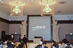 画像ギャラリー No.001のサムネイル画像 / レベッカのスペシャルコスチュームは白いメイド服? 「バイオハザード ザ・マーセナリーズ 3D」発売記念イベントで,“サムライエッジ”やファントムのアパレル商品復刻も発表