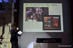 ꡼ No.019 | ٥åΥڥ륳塼򤤥ᥤ֥Хϥ ޡʥ꡼ 3Dȯ䵭ǰ٥Ȥǡȥ饤åɤեȥΥѥ뾦ȯɽ