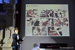 ꡼ No.022 | ٥åΥڥ륳塼򤤥ᥤ֥Хϥ ޡʥ꡼ 3Dȯ䵭ǰ٥Ȥǡȥ饤åɤեȥΥѥ뾦ȯɽ