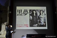 ꡼ No.025 | ٥åΥڥ륳塼򤤥ᥤ֥Хϥ ޡʥ꡼ 3Dȯ䵭ǰ٥Ȥǡȥ饤åɤեȥΥѥ뾦ȯɽ