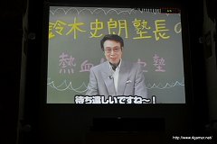 ꡼ No.027 | ٥åΥڥ륳塼򤤥ᥤ֥Хϥ ޡʥ꡼ 3Dȯ䵭ǰ٥Ȥǡȥ饤åɤեȥΥѥ뾦ȯɽ