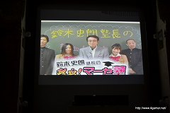 ꡼ No.028 | ٥åΥڥ륳塼򤤥ᥤ֥Хϥ ޡʥ꡼ 3Dȯ䵭ǰ٥Ȥǡȥ饤åɤեȥΥѥ뾦ȯɽ