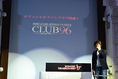 ꡼ No.043 | ٥åΥڥ륳塼򤤥ᥤ֥Хϥ ޡʥ꡼ 3Dȯ䵭ǰ٥Ȥǡȥ饤åɤեȥΥѥ뾦ȯɽ