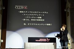 ꡼ No.044 | ٥åΥڥ륳塼򤤥ᥤ֥Хϥ ޡʥ꡼ 3Dȯ䵭ǰ٥Ȥǡȥ饤åɤեȥΥѥ뾦ȯɽ