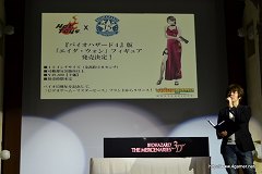 ꡼ No.048 | ٥åΥڥ륳塼򤤥ᥤ֥Хϥ ޡʥ꡼ 3Dȯ䵭ǰ٥Ȥǡȥ饤åɤեȥΥѥ뾦ȯɽ