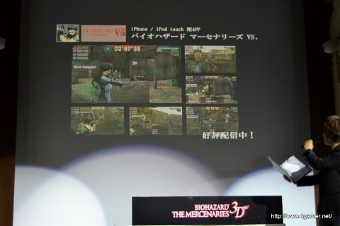 ꡼ No.059 | ٥åΥڥ륳塼򤤥ᥤ֥Хϥ ޡʥ꡼ 3Dȯ䵭ǰ٥Ȥǡȥ饤åɤեȥΥѥ뾦ȯɽ