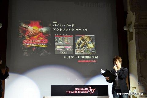 ꡼ No.060 | ٥åΥڥ륳塼򤤥ᥤ֥Хϥ ޡʥ꡼ 3Dȯ䵭ǰ٥Ȥǡȥ饤åɤեȥΥѥ뾦ȯɽ