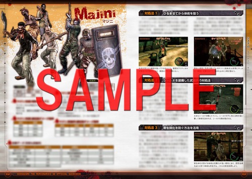 ���������꡼ No.002�Υ���ͥ������ / �֥Х����ϥ����� �����ޡ����ʥ꡼�� 3D�פθ��������ɥ֥å���16����ȯ��