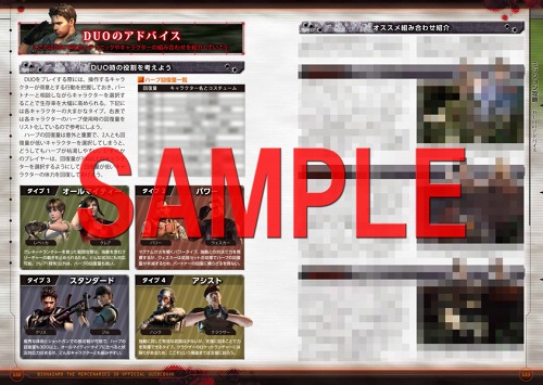 ���������꡼ No.002�Υ���ͥ������ / �֥Х����ϥ����� �����ޡ����ʥ꡼�� 3D�׸��������ɥ֥å�������ȯ��