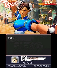 ꡼ No.015 | ΩλϤäѤꥹ˥ƥɡ3DSѥեȡBIOHAZARD REVELATIONSס֥ѡȥ꡼ȥեIV 3D EditionפΥץå