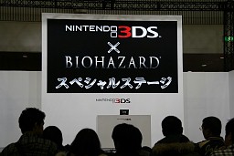 画像集#001のサムネイル/「BIOHAZARD THE MERCENARIES 3D」の実機デモプレイも初公開された！　3DS用「BIOHAZARD」シリーズスペシャルステージレポート
