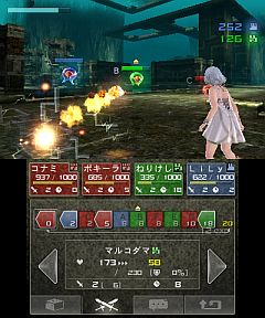 ���������꡼ No.029�Υ���ͥ������ / �Х����������͡�������Ŵ������������ब���˥�ƥ�ɡ�3DS�ο�����ȯɽ��ǾҲ𤵤줿�����ɥѡ��ƥ��Υ����ȥ�򡤷ڤ��ޤȤ�ƾҲ�