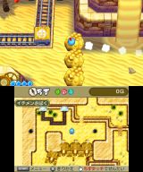 ���������꡼ No.034�Υ���ͥ������ / �Х����������͡�������Ŵ������������ब���˥�ƥ�ɡ�3DS�ο�����ȯɽ��ǾҲ𤵤줿�����ɥѡ��ƥ��Υ����ȥ�򡤷ڤ��ޤȤ�ƾҲ�